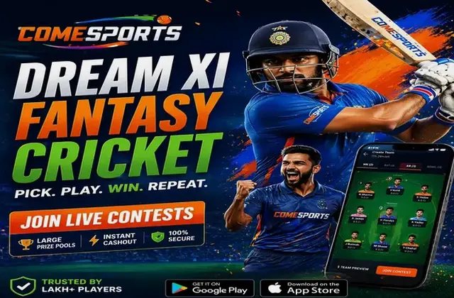 91lotterypro (91 lottery pro) fantasy cricket & matchday visual 1